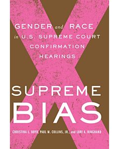 Supreme Bias (Instant Digital Access Code Only) 9781503632691