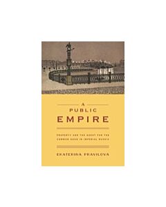 A Public Empire (Instant Digital Access Code Only) 9780691159058